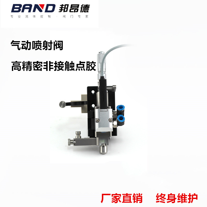 BD8100.jpg